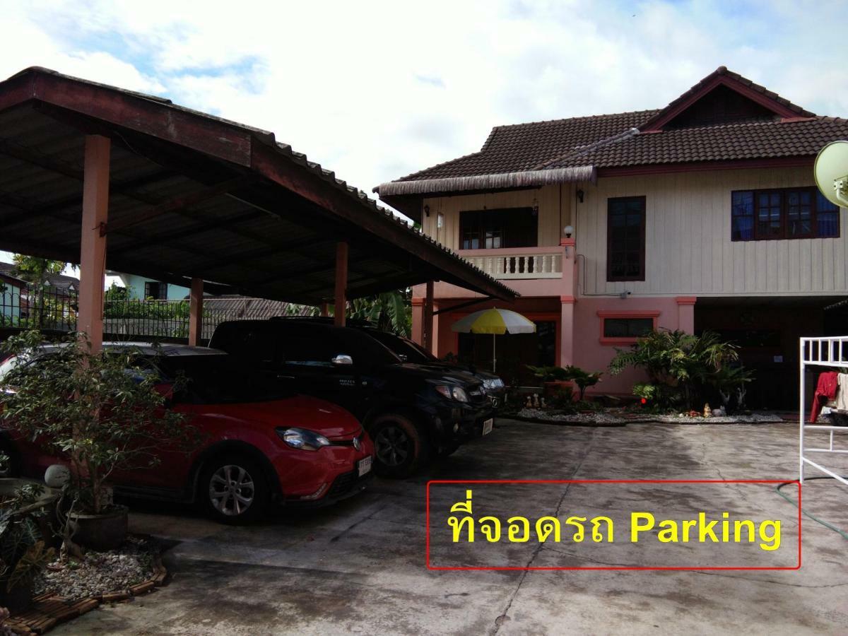 We Home Mae Chan Bagian luar foto